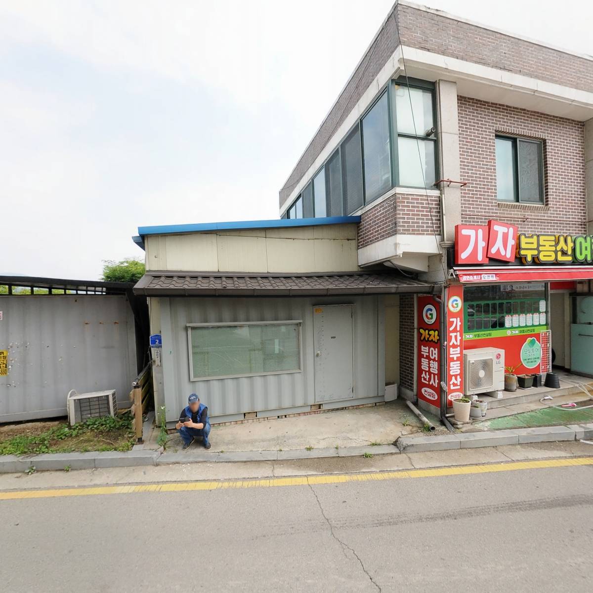 서울정형외과_3