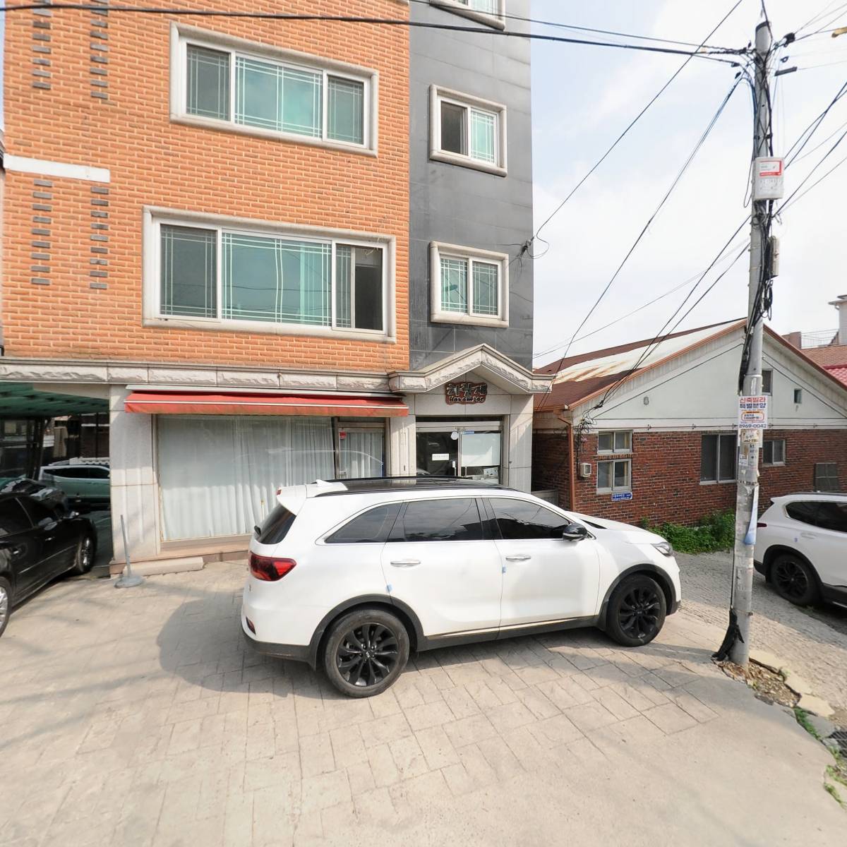 청지환경