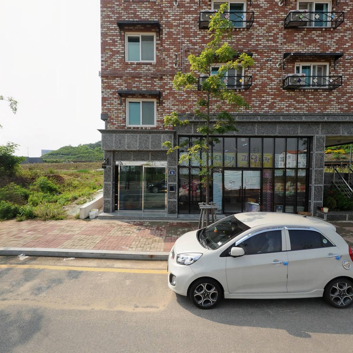 주식회사 트랙솔루션