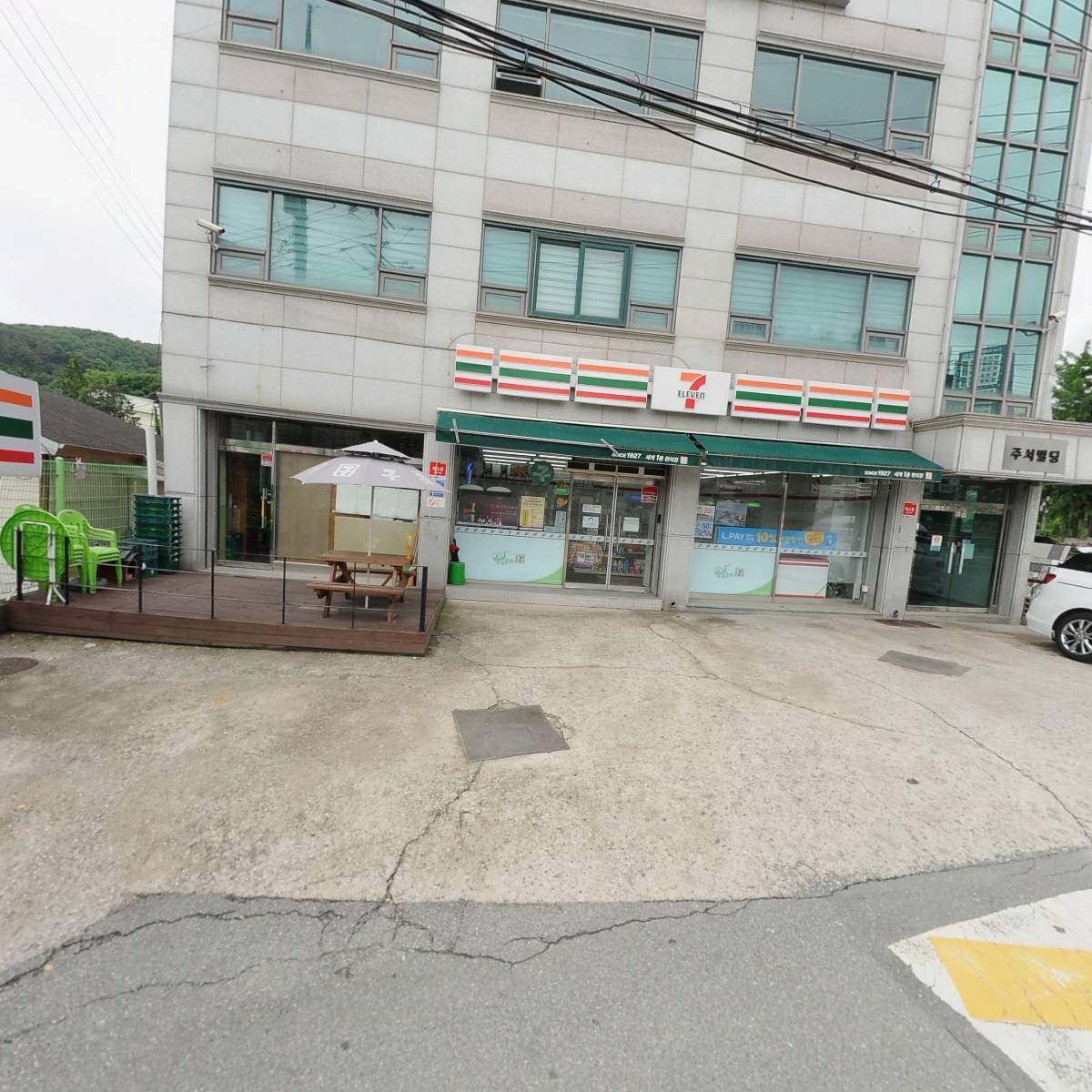 컴플러스넷