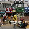 휘트니스더레이(fitness The Ray)