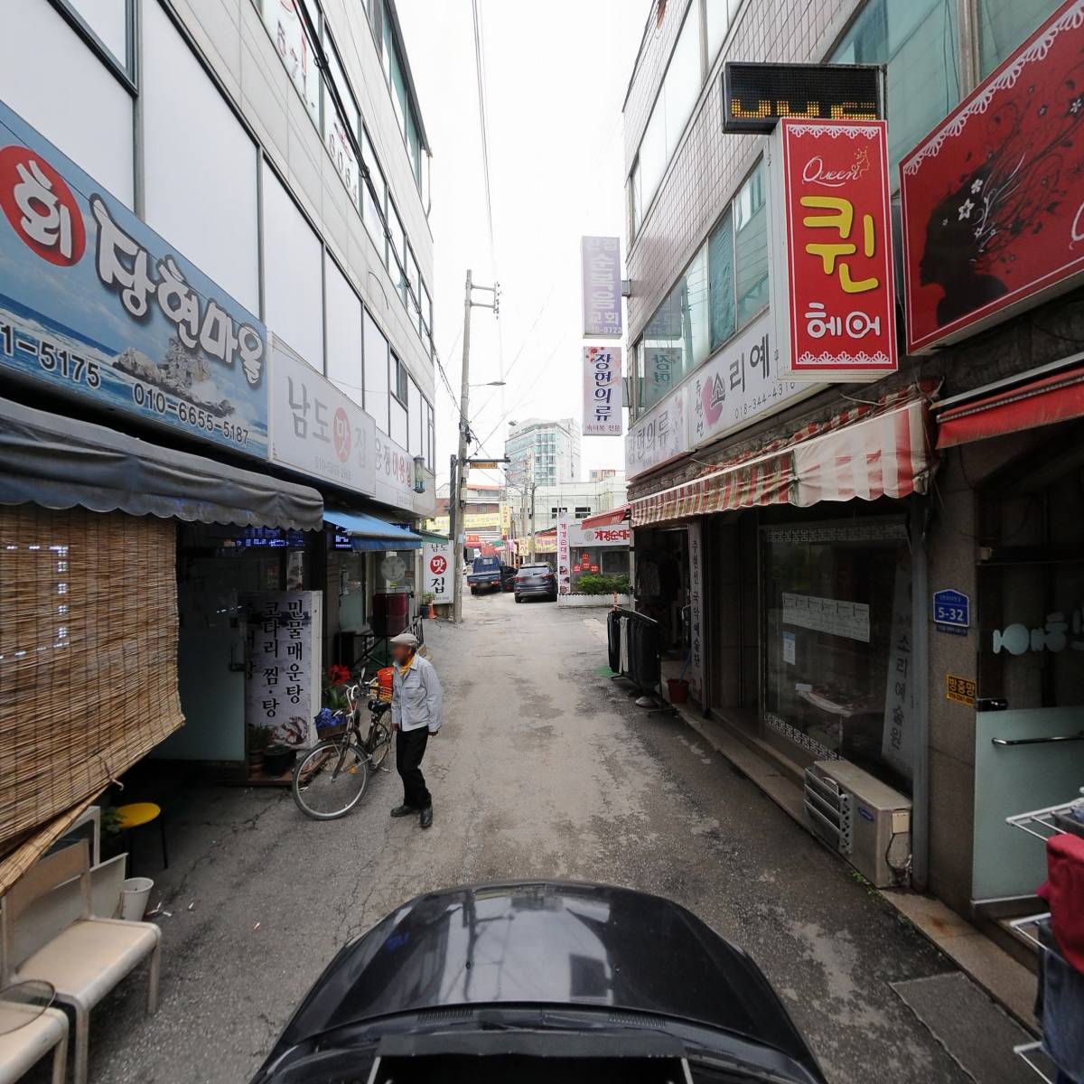 주현선국악예술단_4