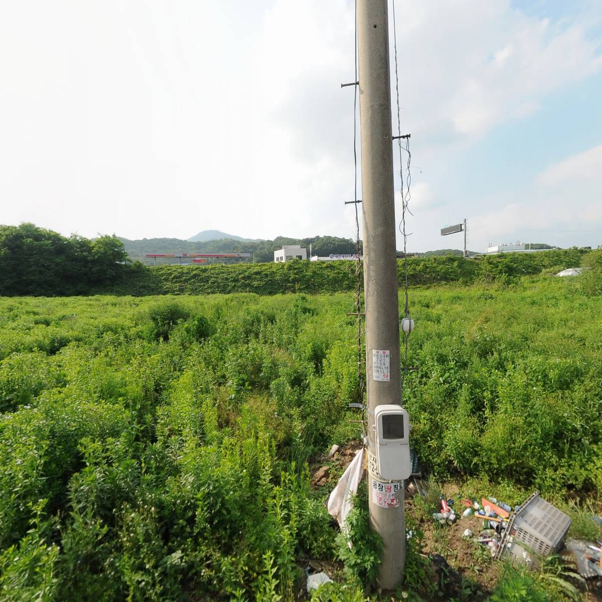 은호앵글(주)