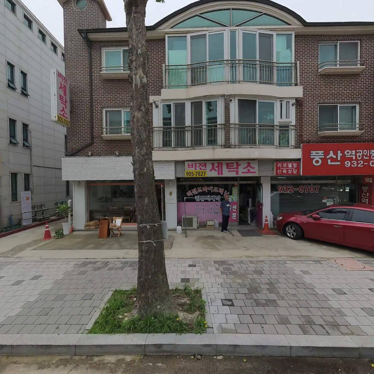주식회사 더불어