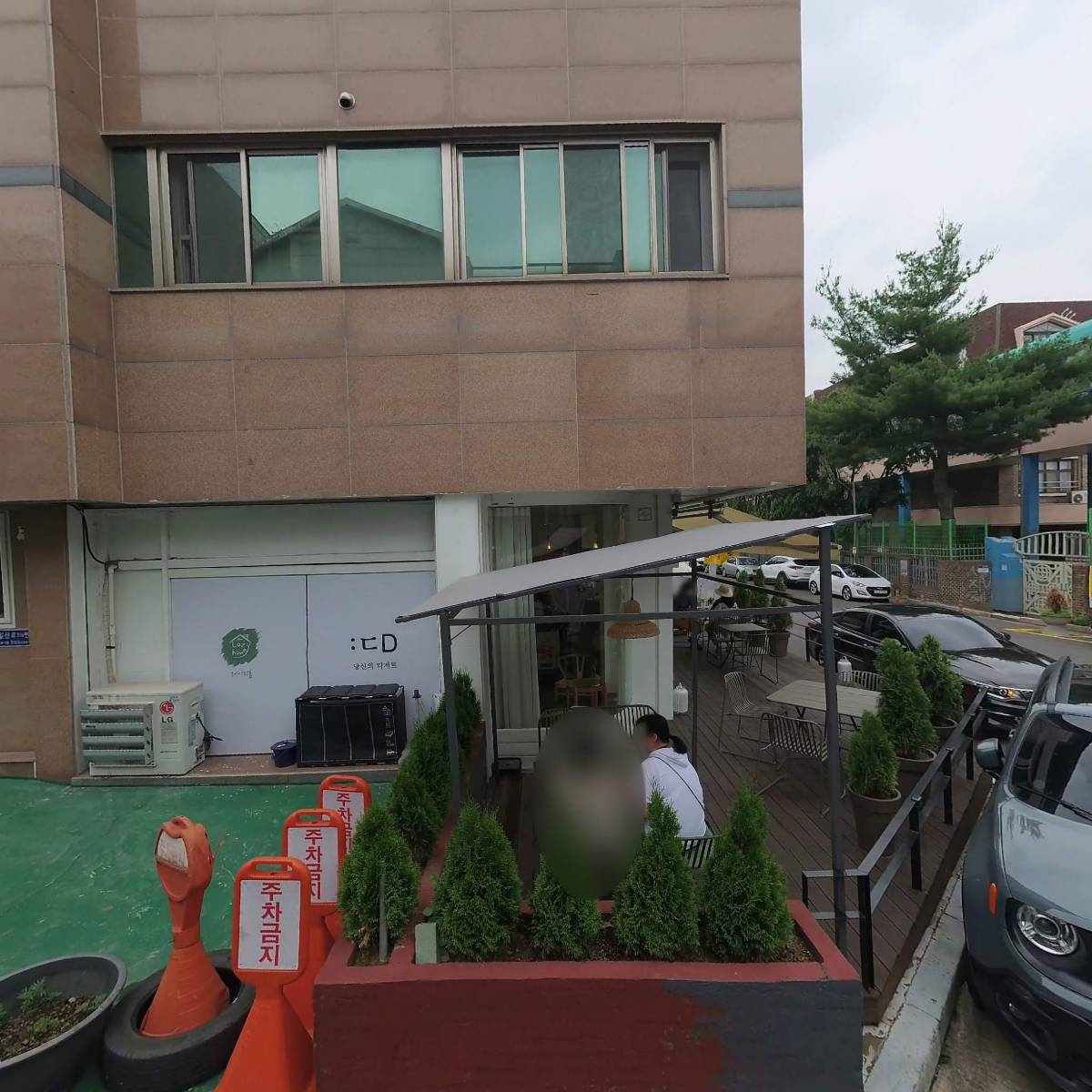 황금연와_3
