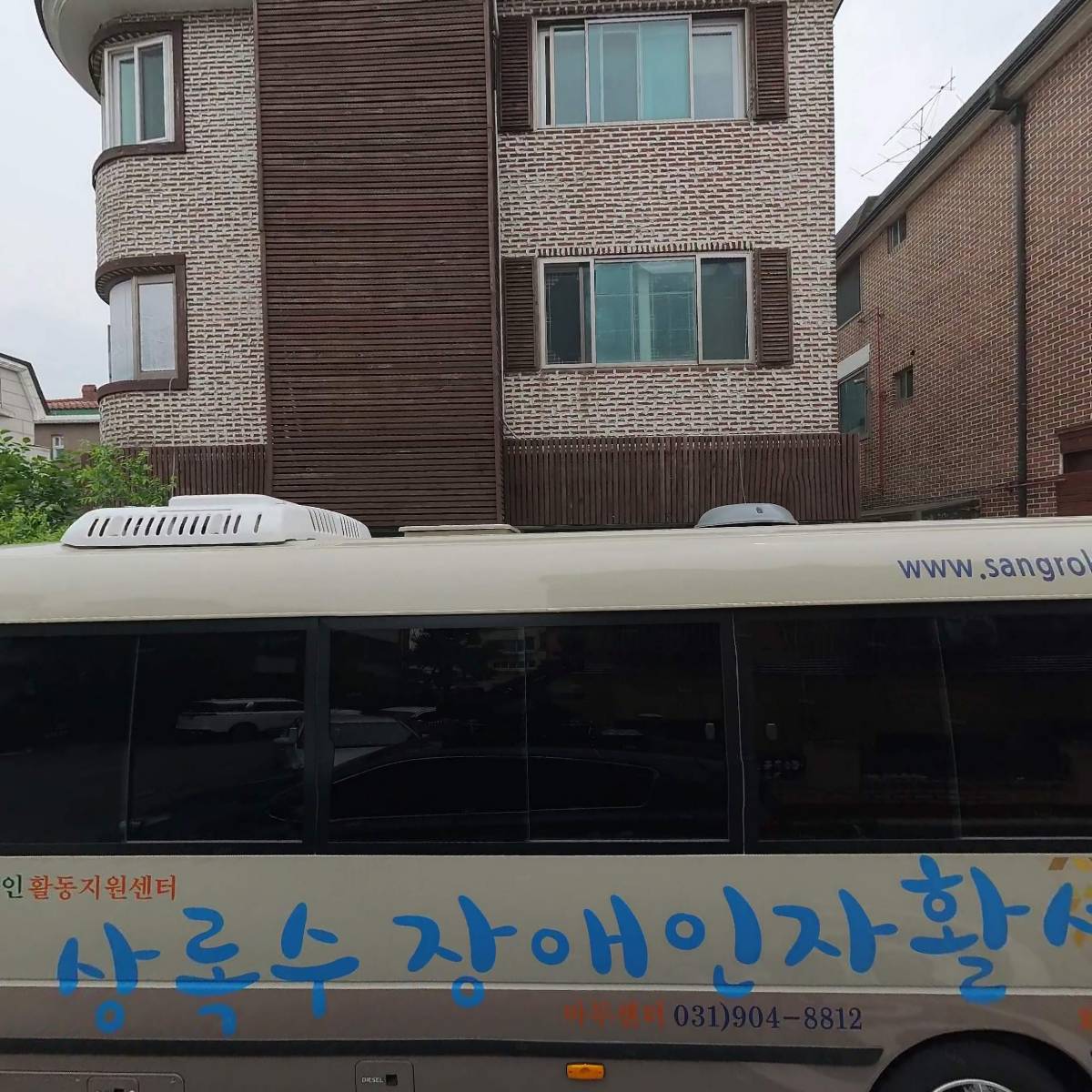 주식회사 뭄알로이