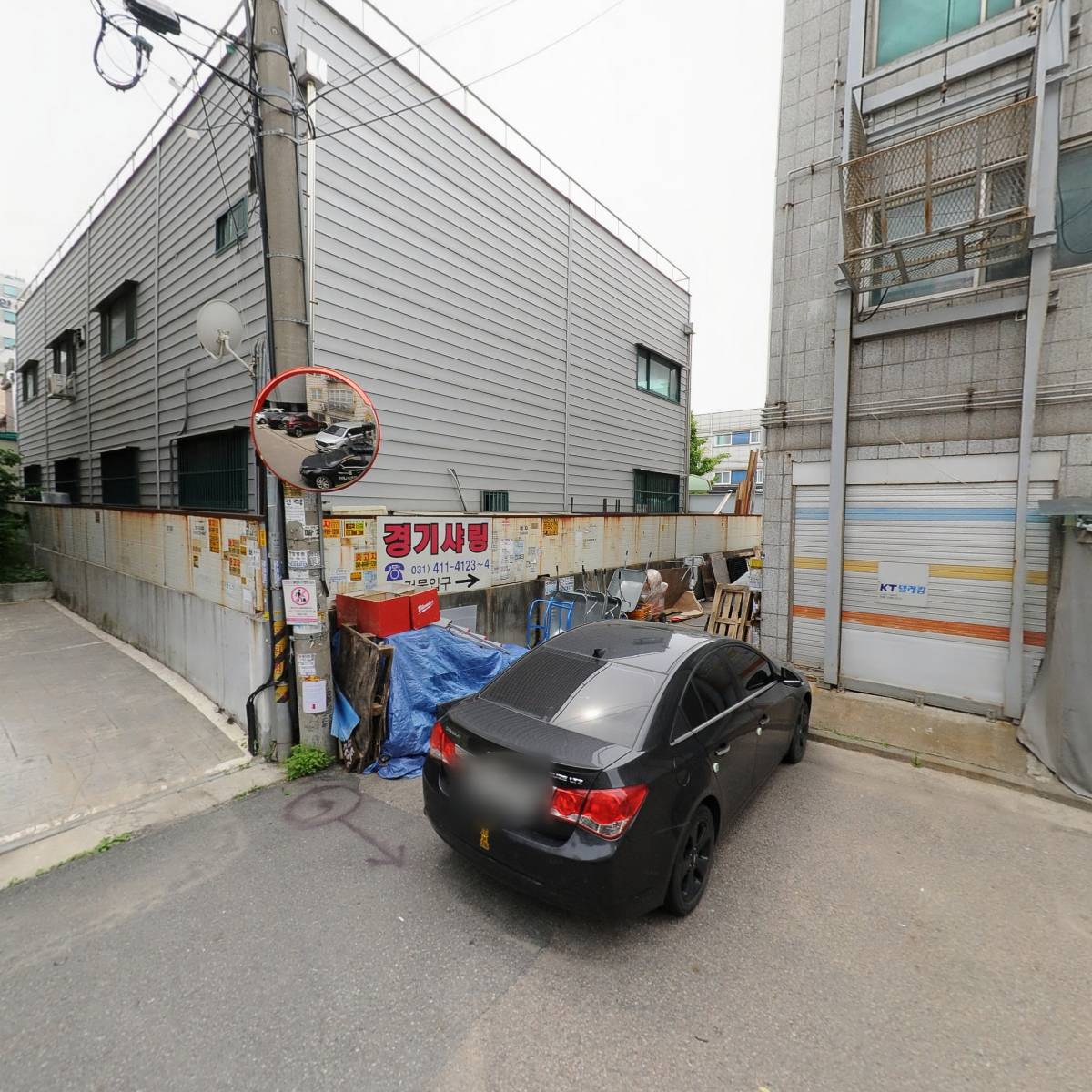 경기샤링이엔지