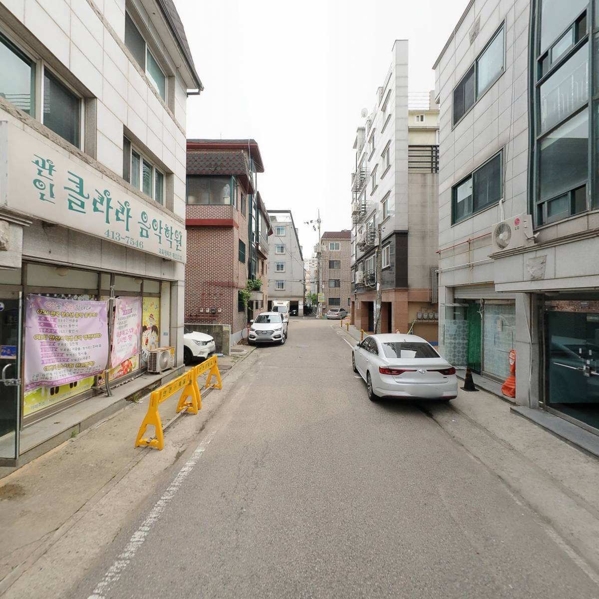 한미종합유통_2