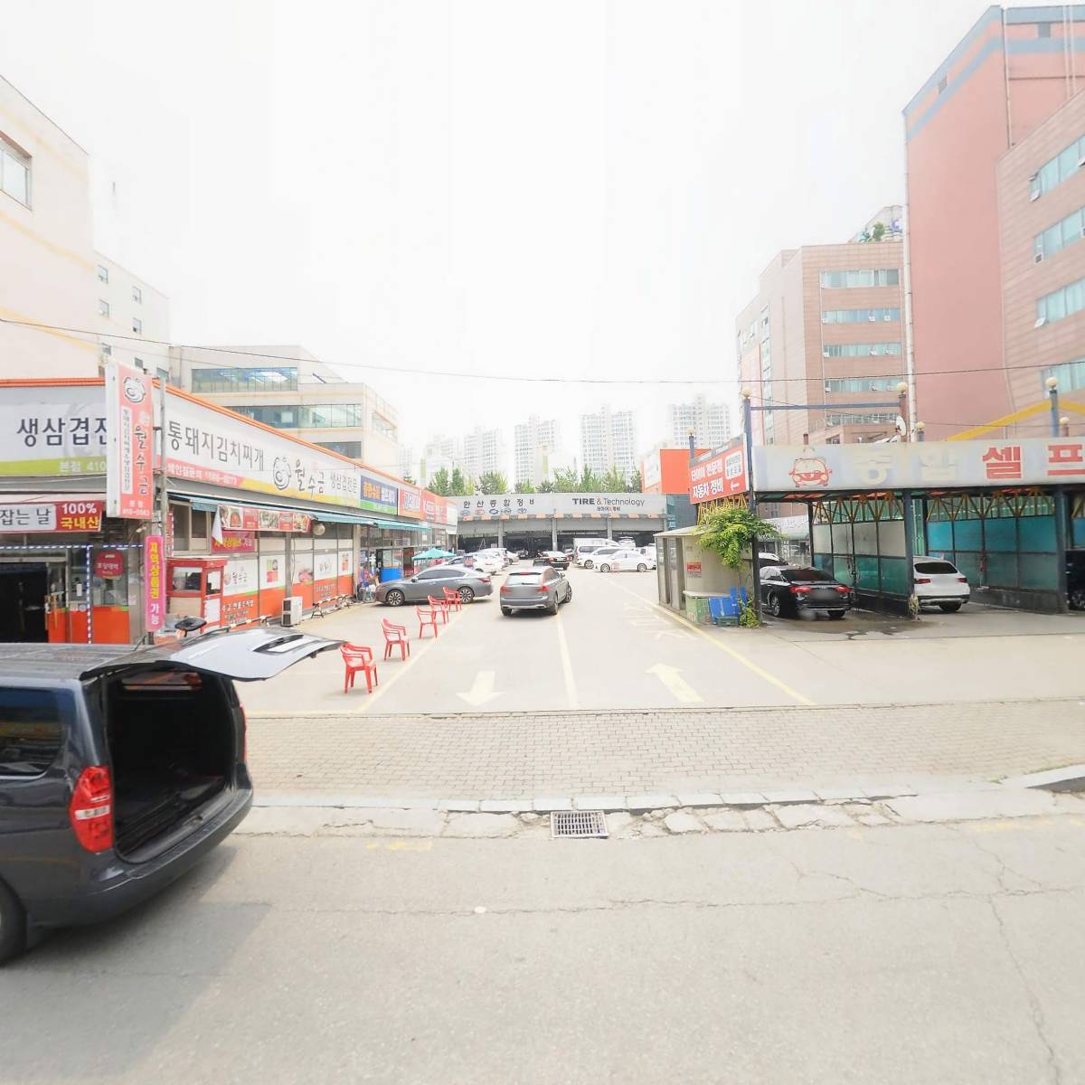 오토카모터스_3