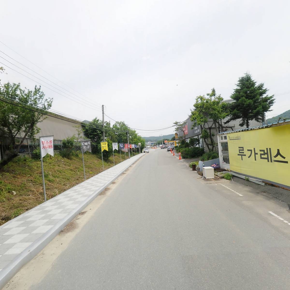 농업회사법인(주)주원_2