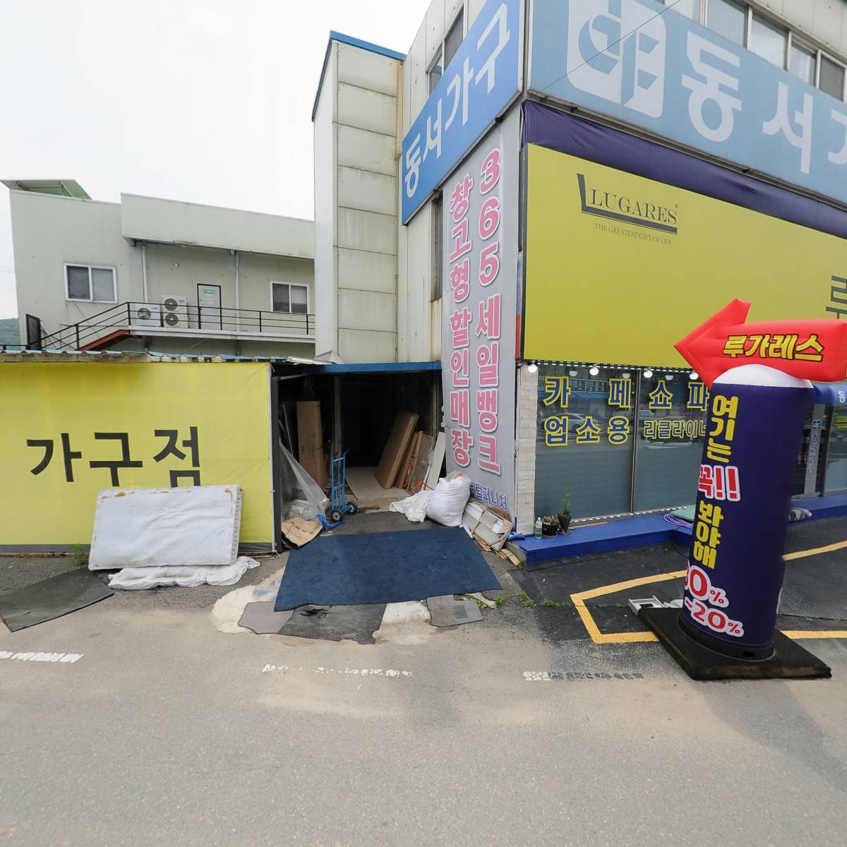 농업회사법인(주)주원_3