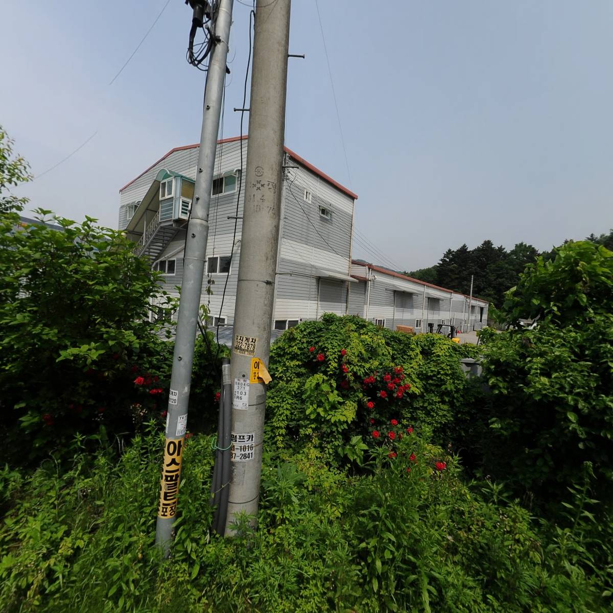 （주）에이원서울유통_3