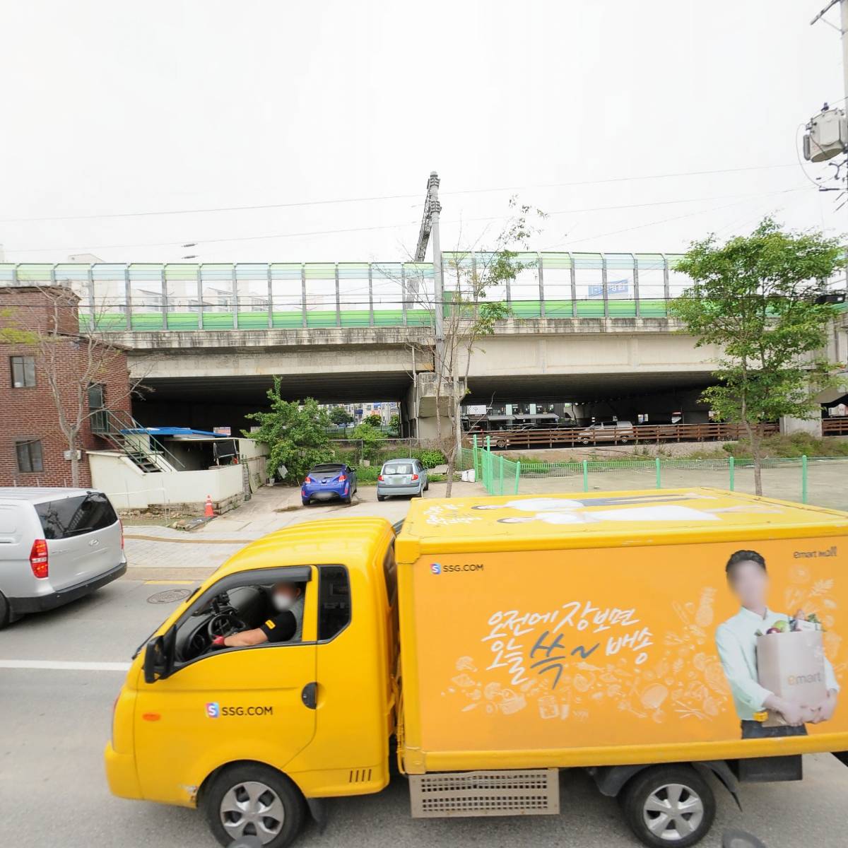 주식회사 에프오비트레이딩_3