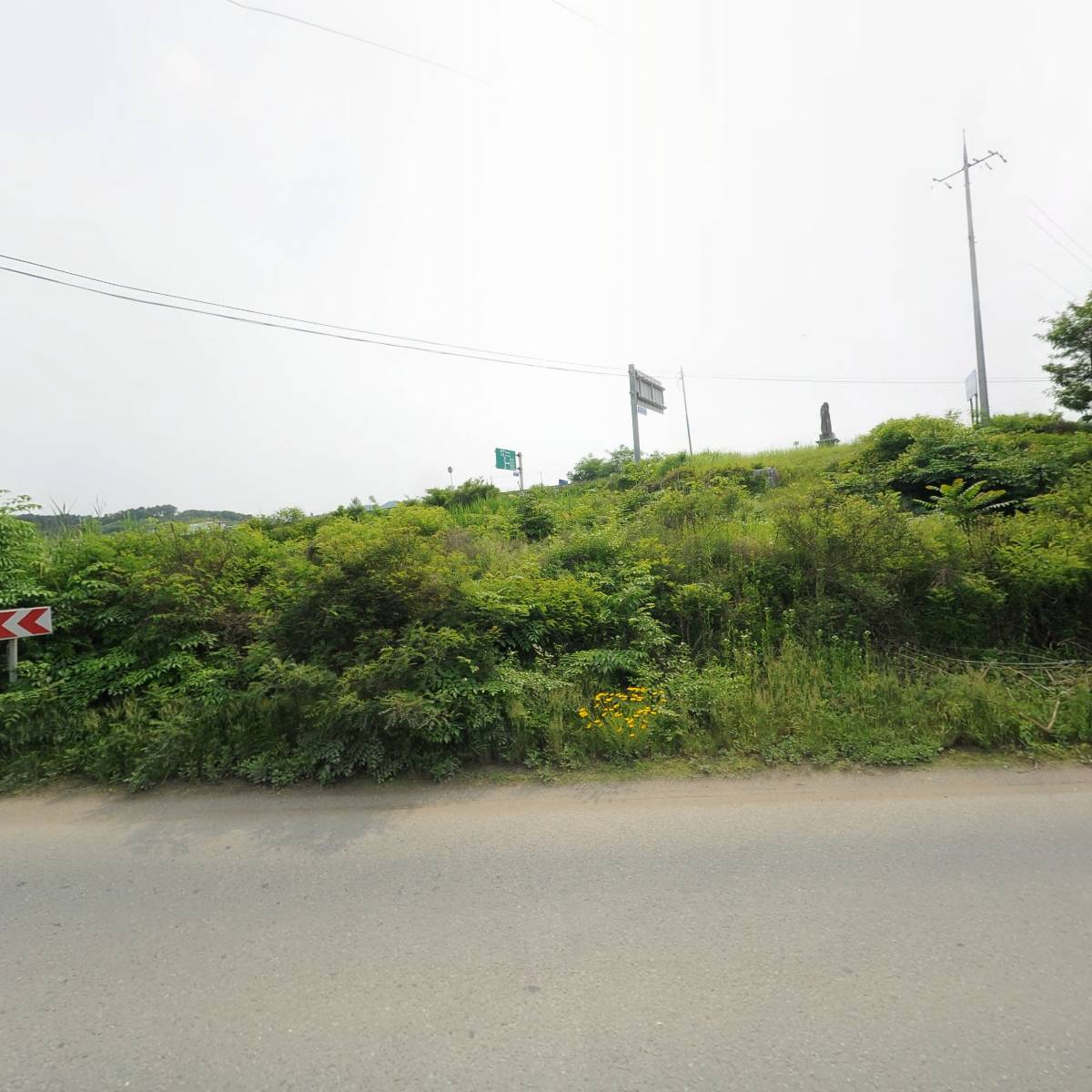 주식회사 메가코퍼레이션_3