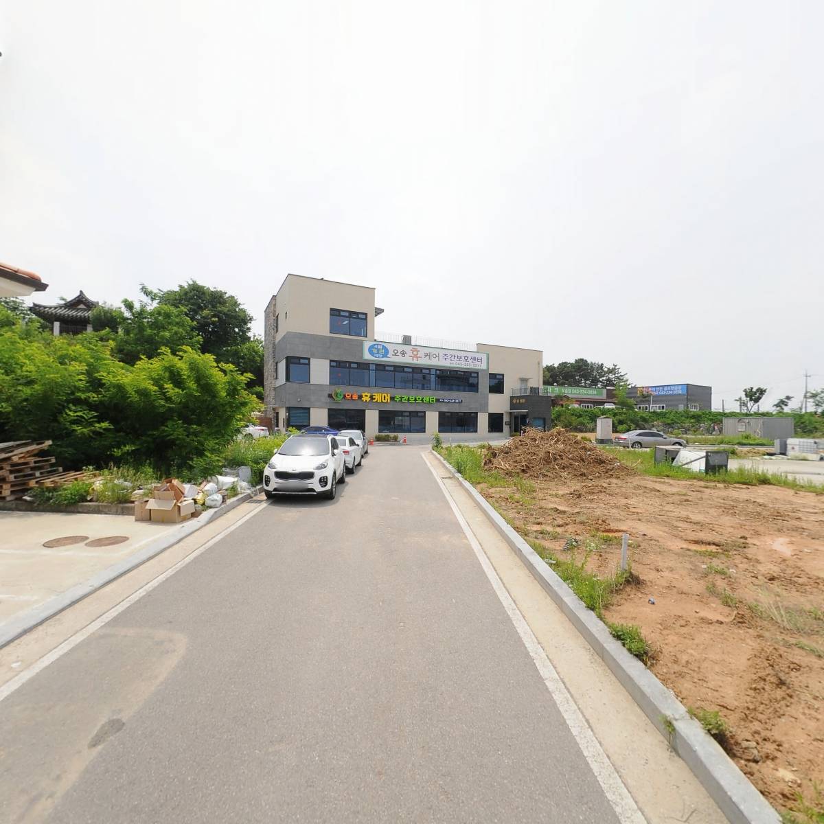 주식회사 엠프로테크_2