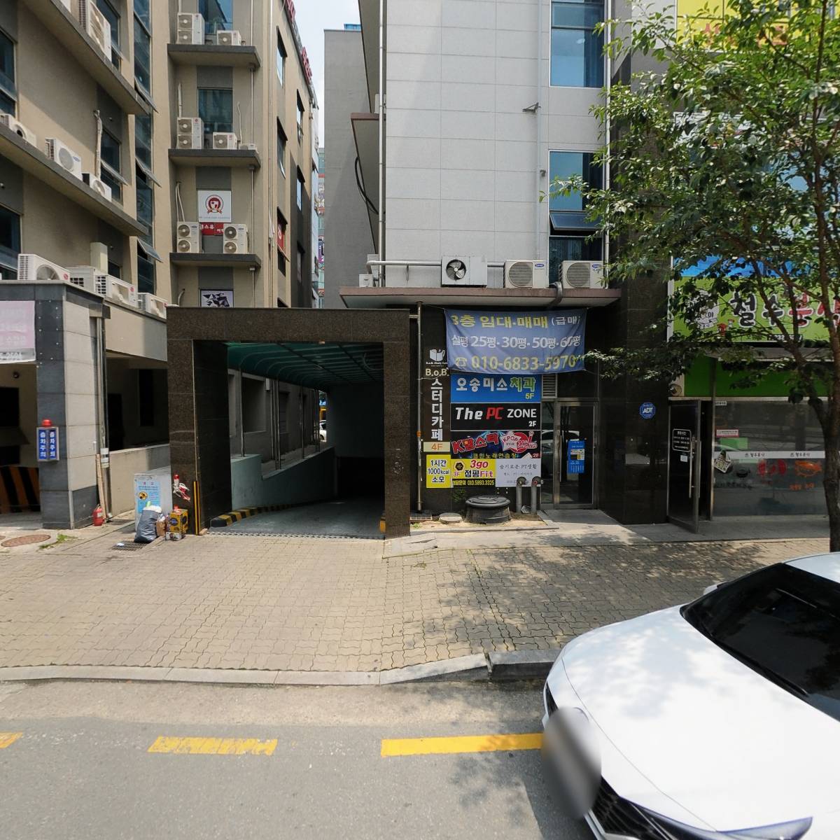 (주)두원컨설팅