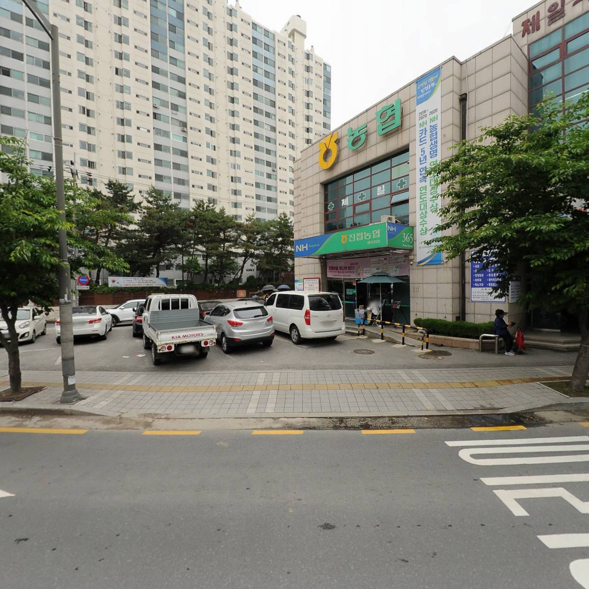 큐(Q)코인 노래방