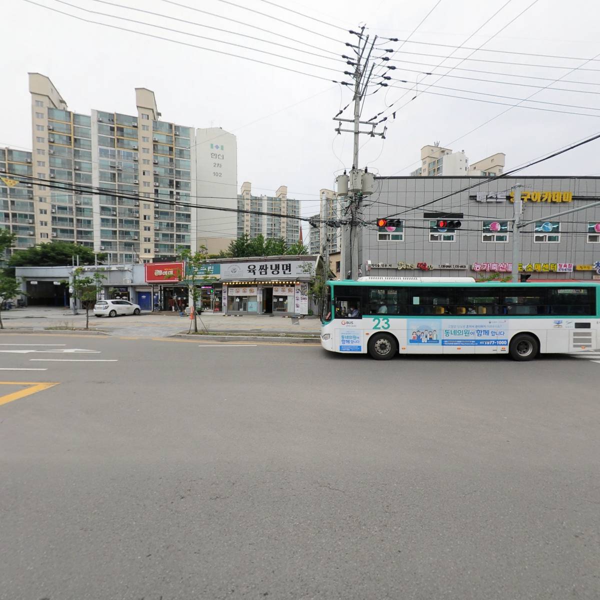 라이더존_3
