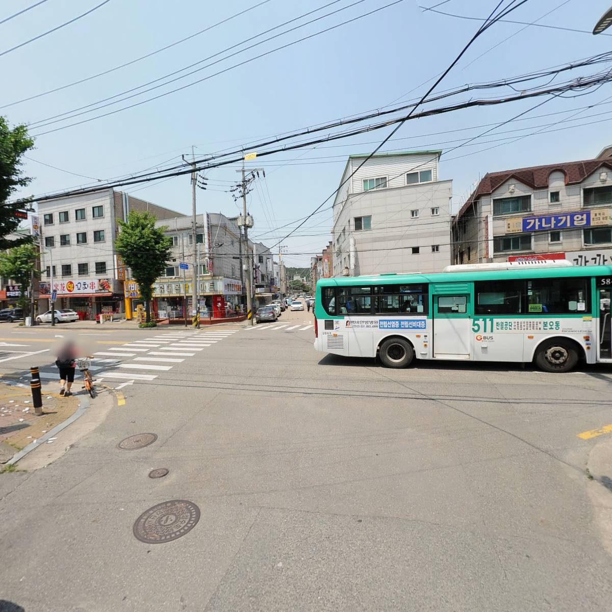 투앤원_2