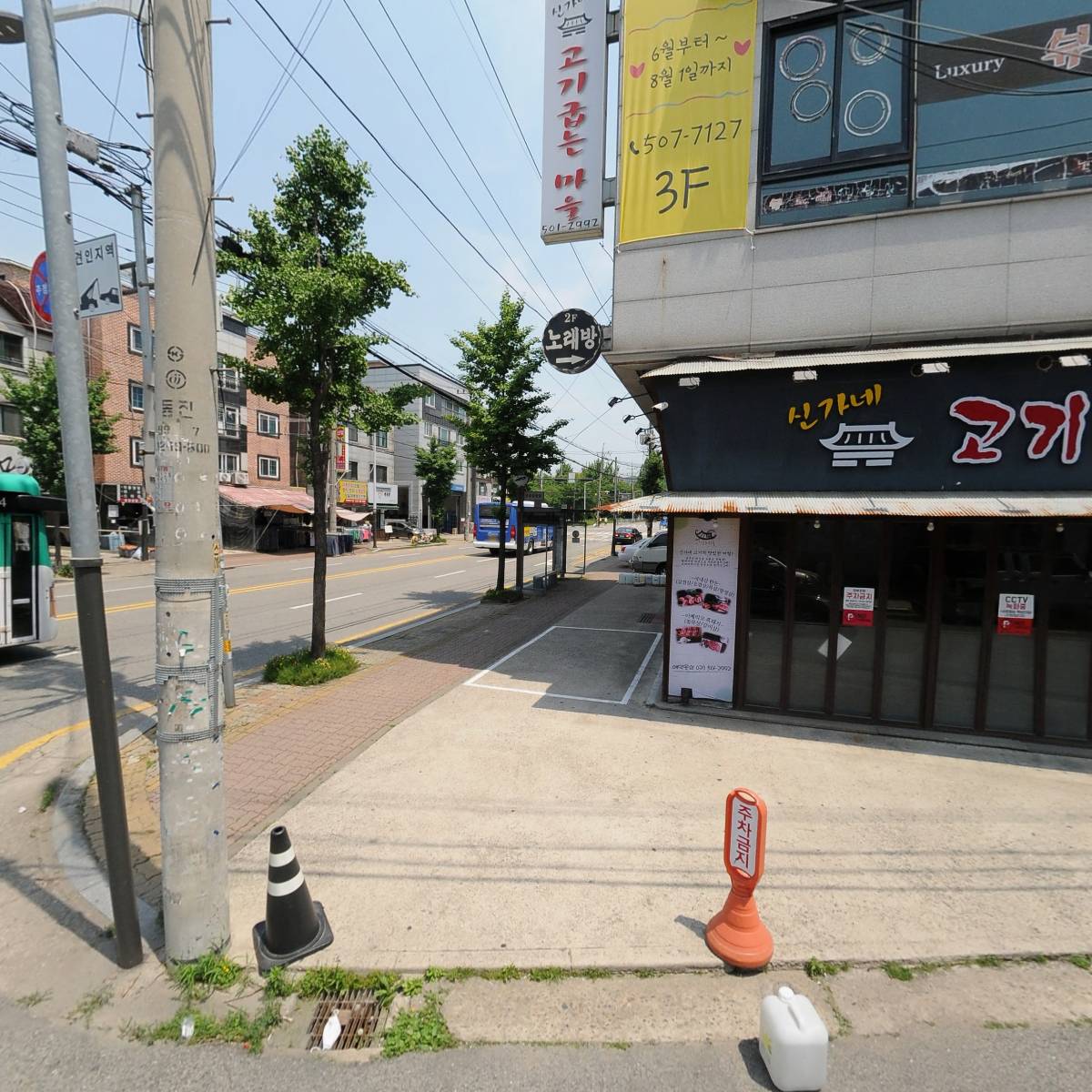 투앤원_3