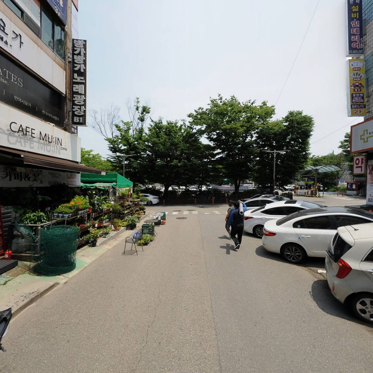 아리따움 상록수역점_2