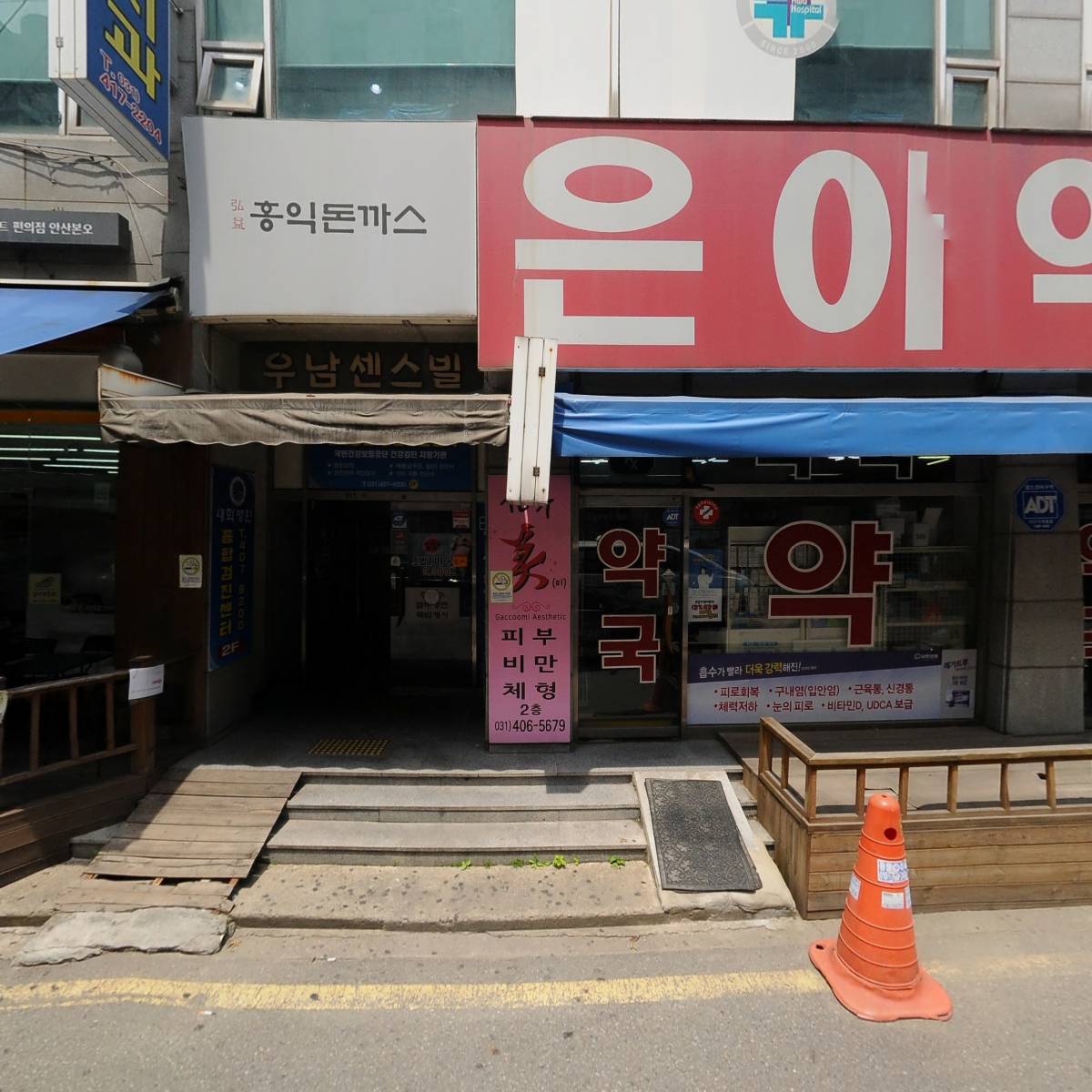 리치앤비_3