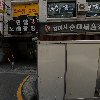 성진산업_3