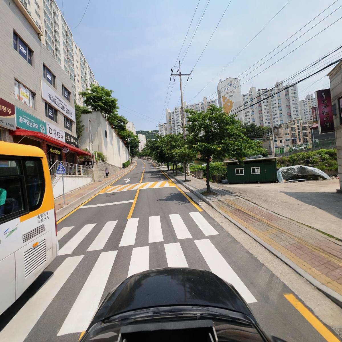 인생포차_4