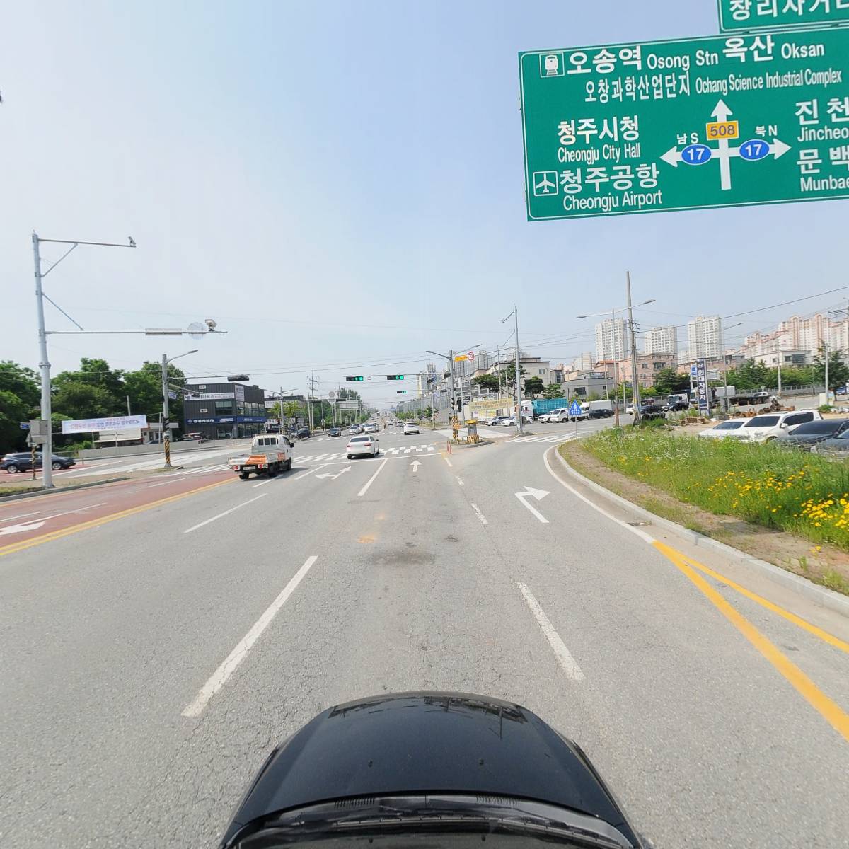 주식회사 머슴건설중기_4