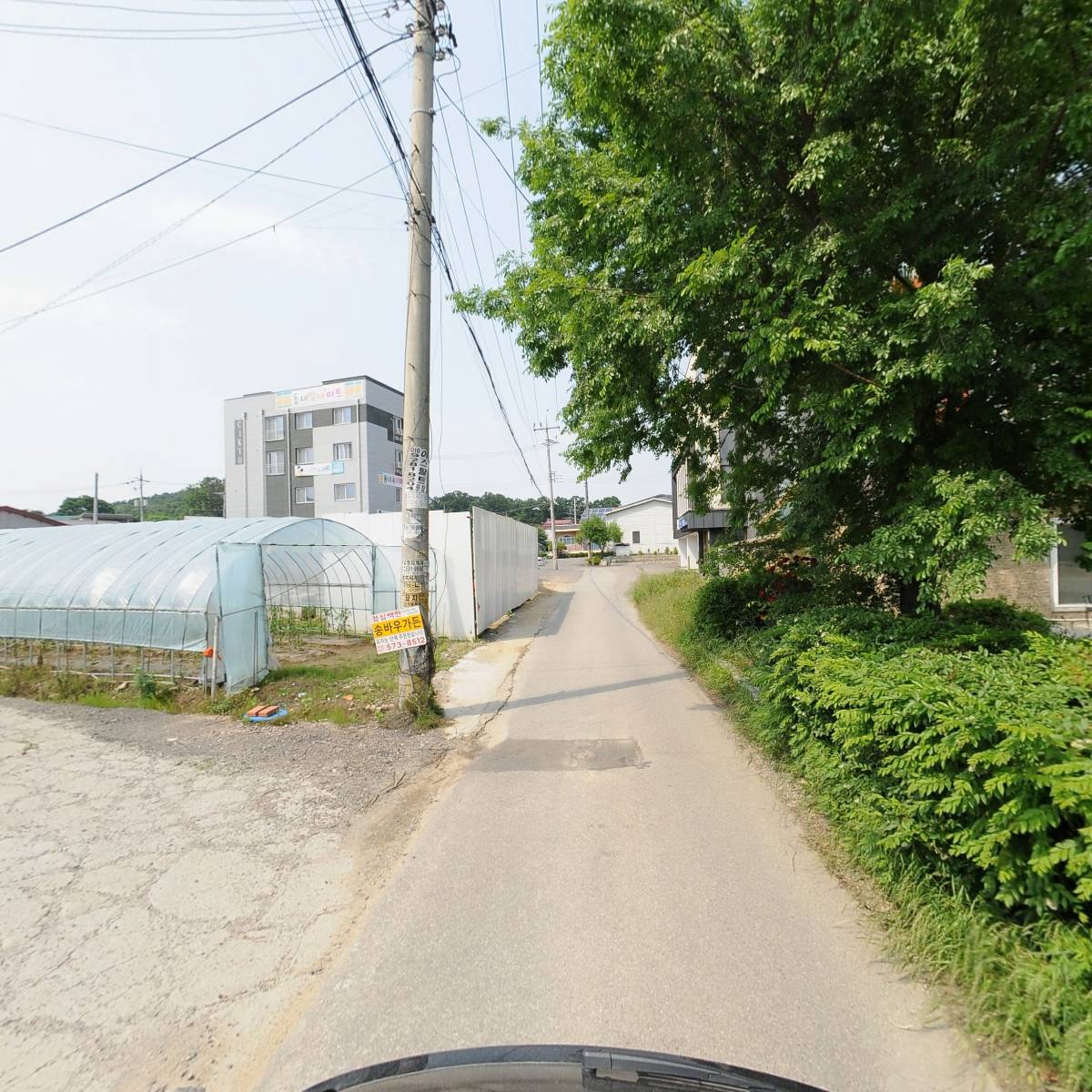 (주)경인수지상사_2