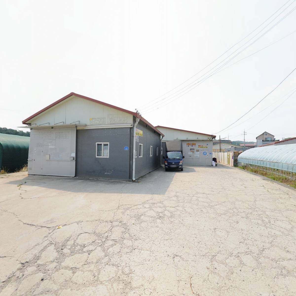 (주)경인수지상사