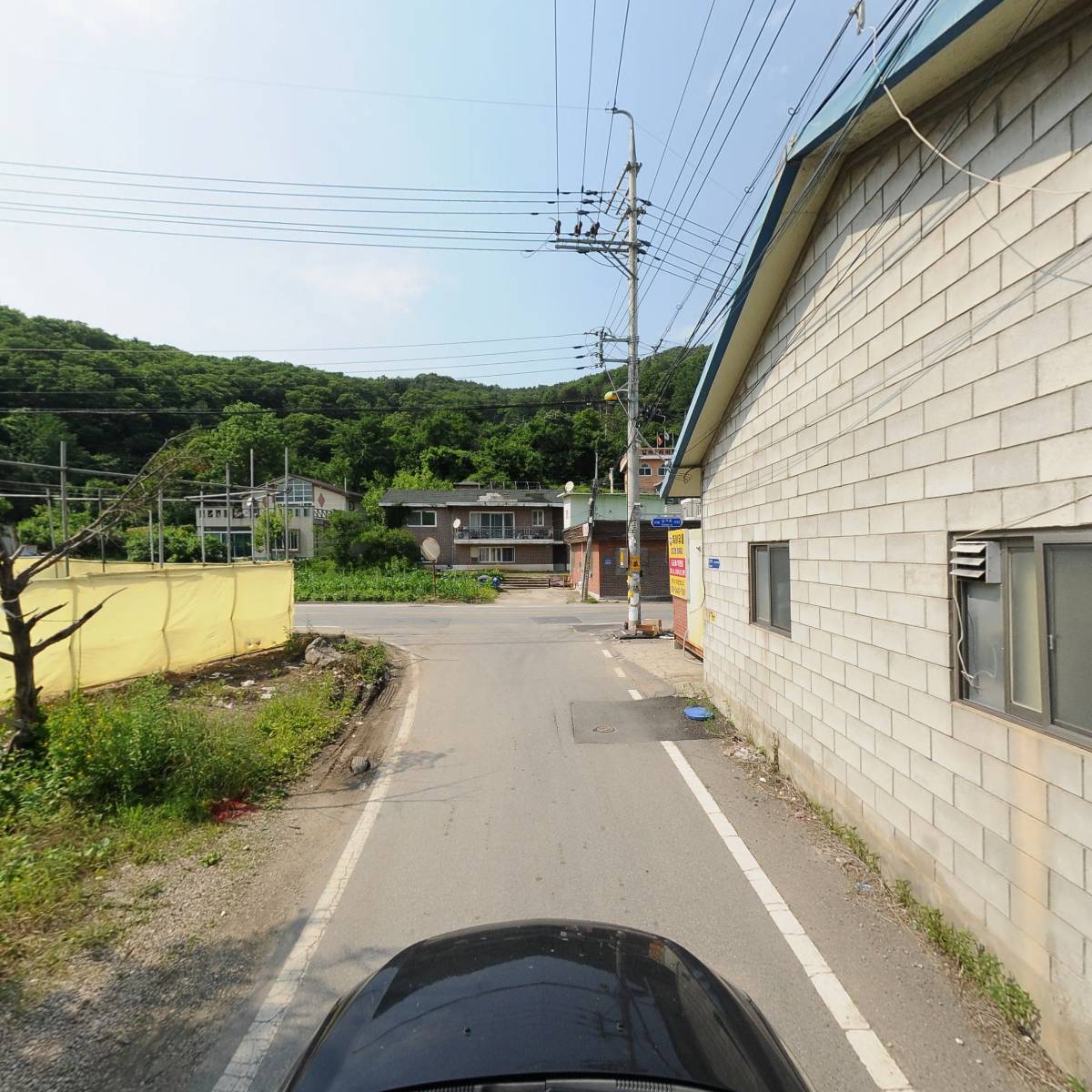 태성바이오플러스_4