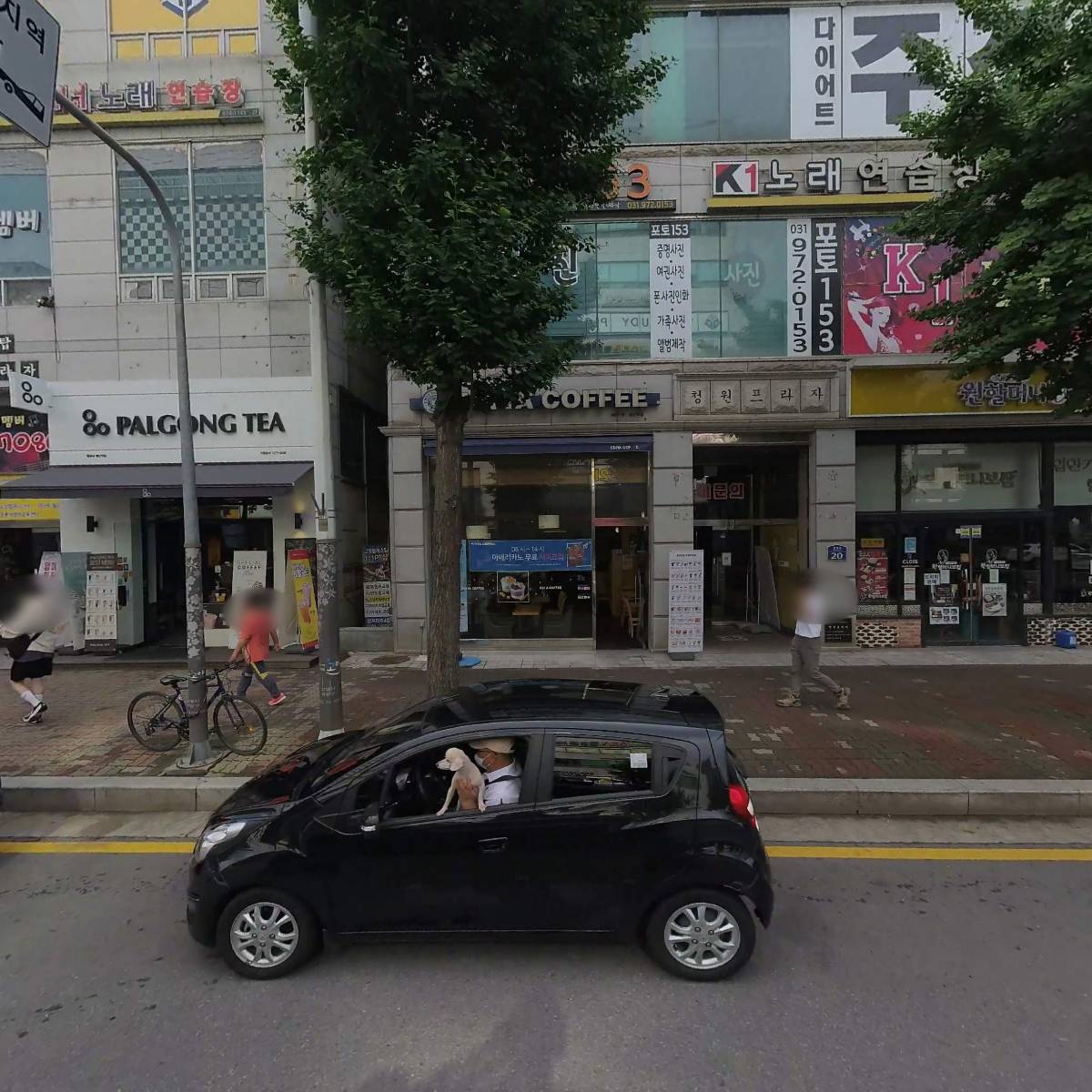 아이엔요가 필라테스 일산행신점