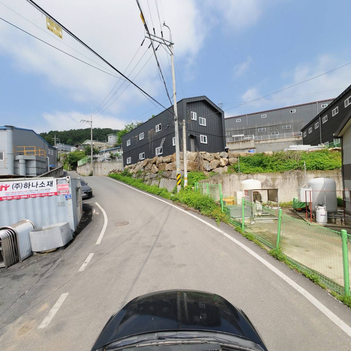 주식회사 처음_4