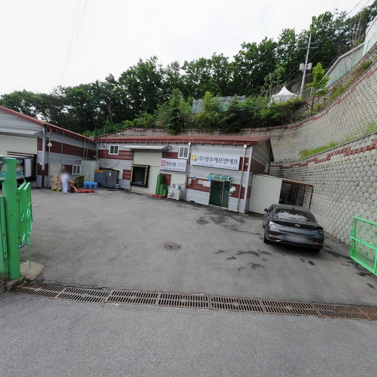 주식회사 영우에프엔에프_3