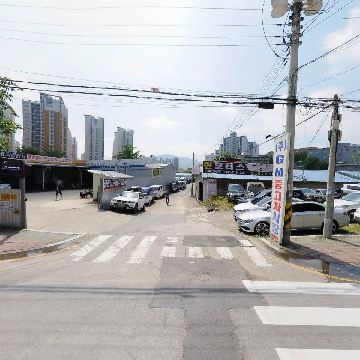 도시공영 주식회사_3