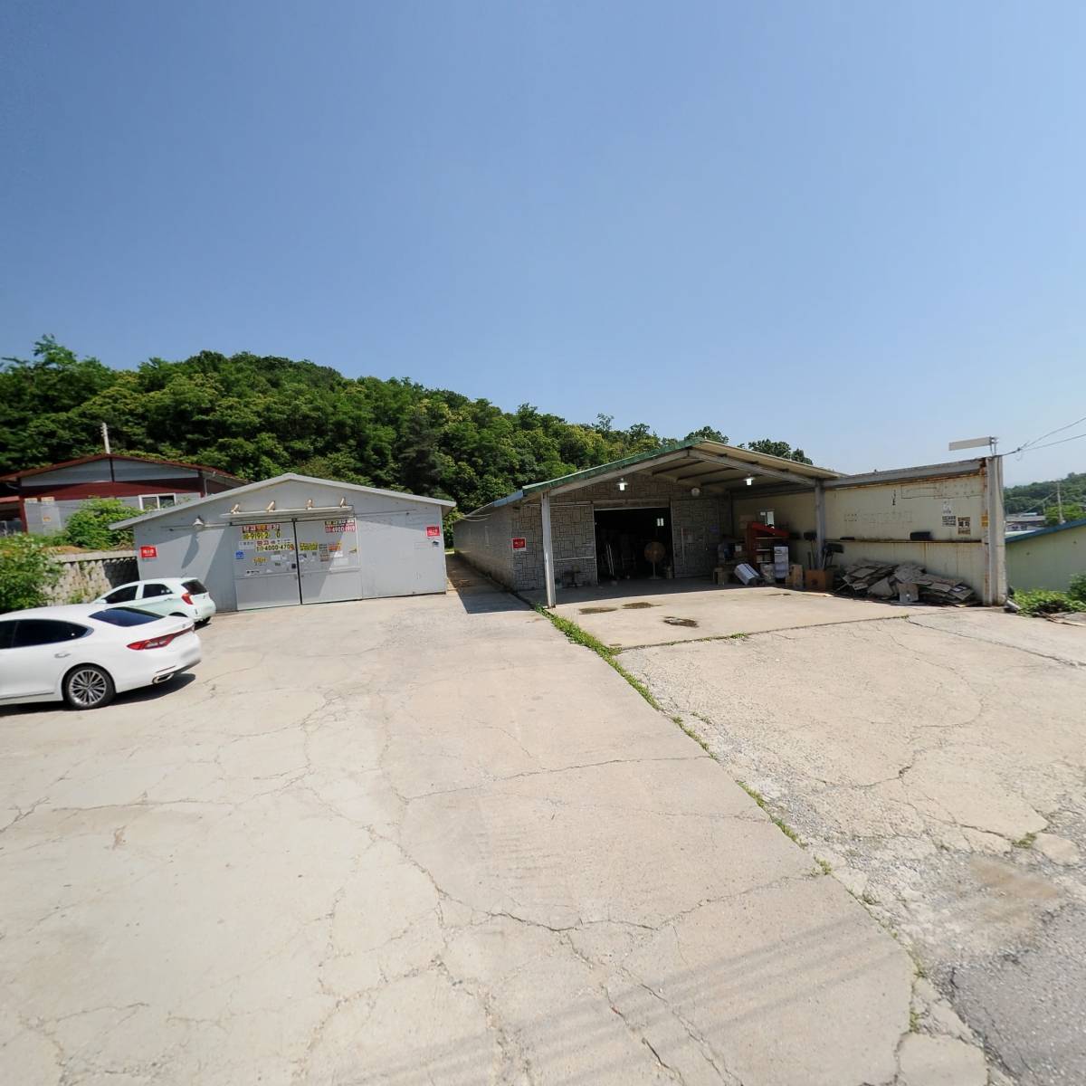 (주)신명지유통