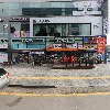 성포마루한방병원