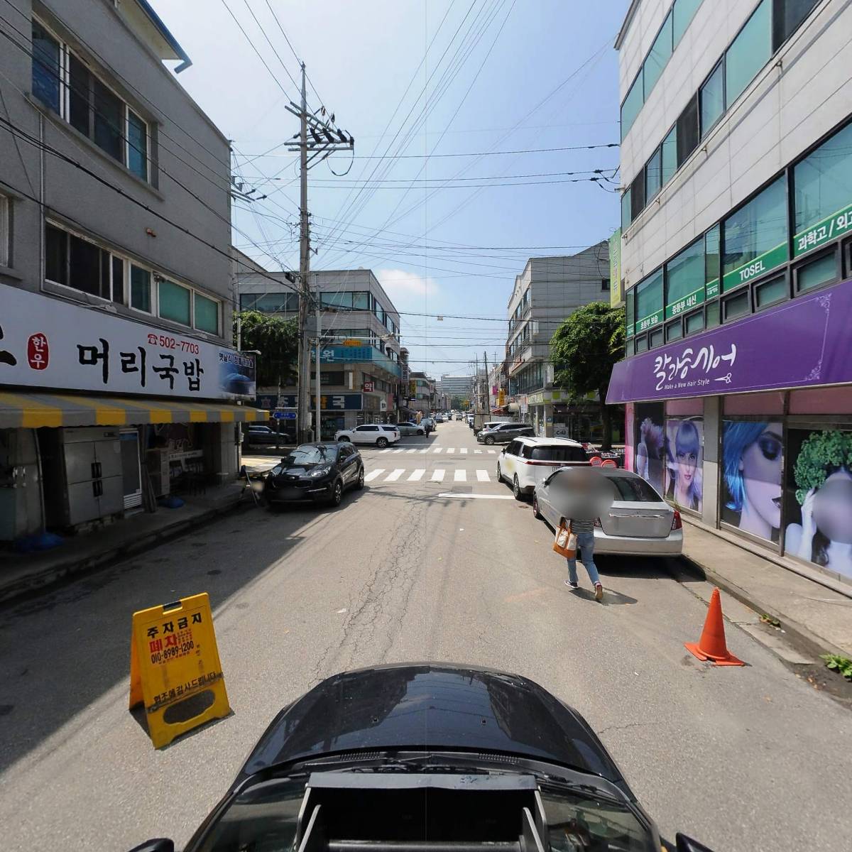 드림에듀학원_4