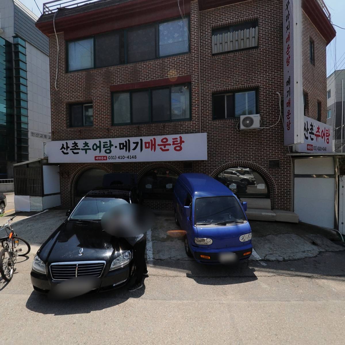 푸드박스_3