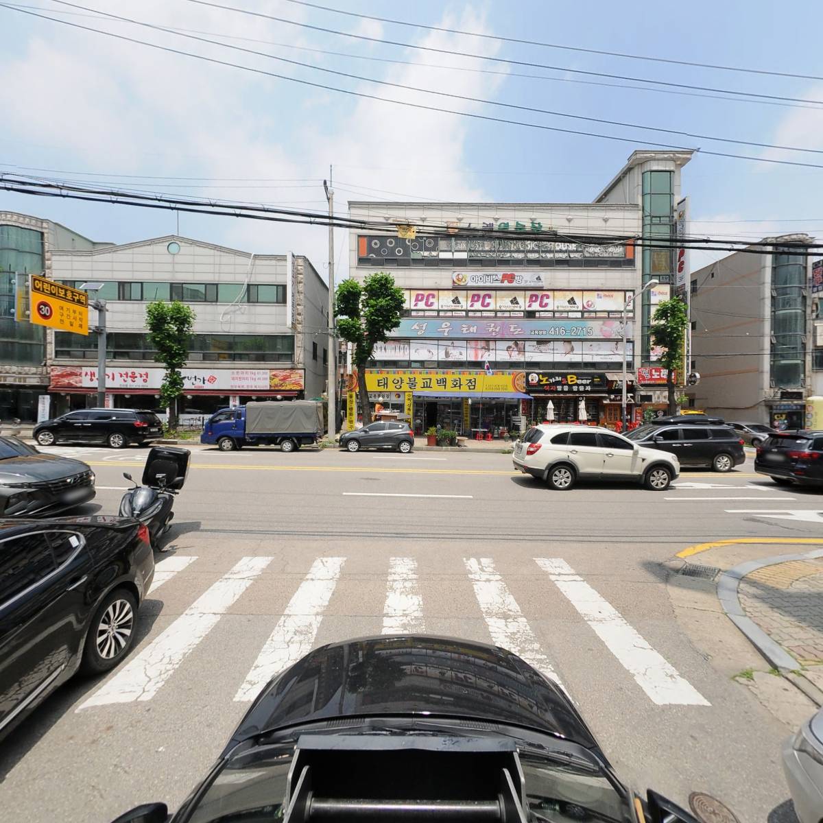 오케이노래연습장_4