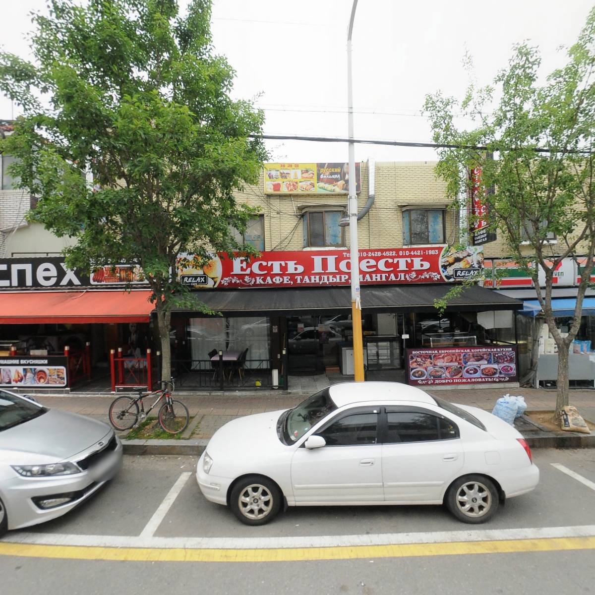 24시마트_3