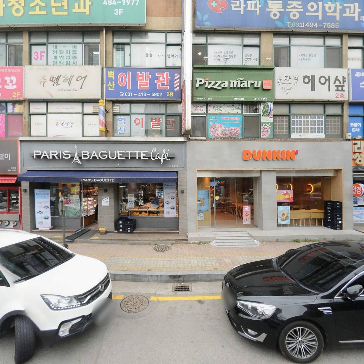 엄지천년교동짬뽕_3