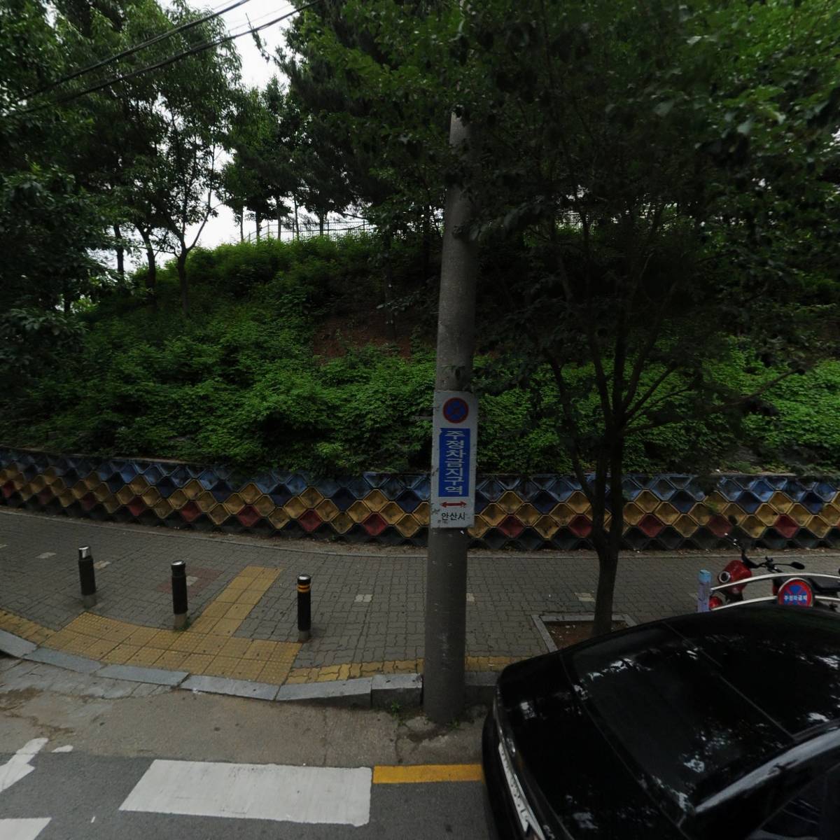 원곡하늘의원