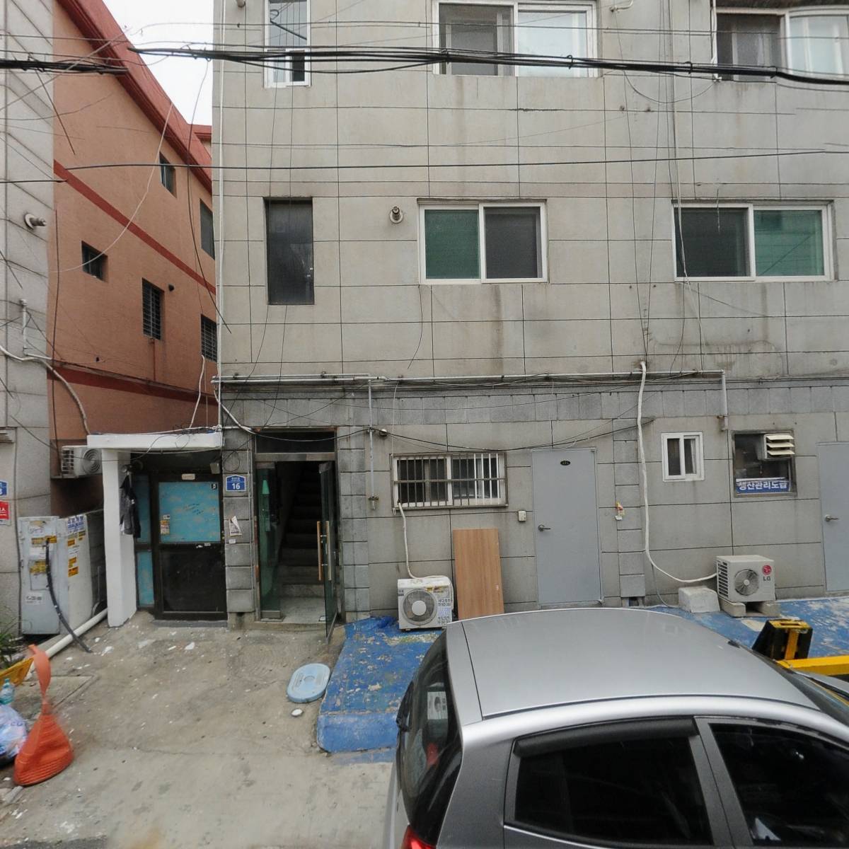 우리함께다문화지역아동센터_3