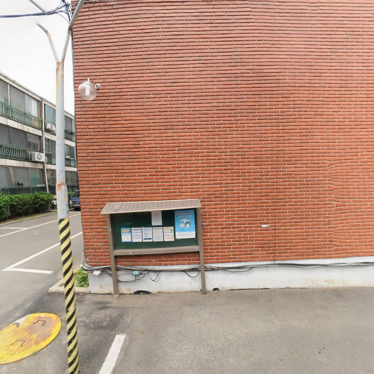 공들