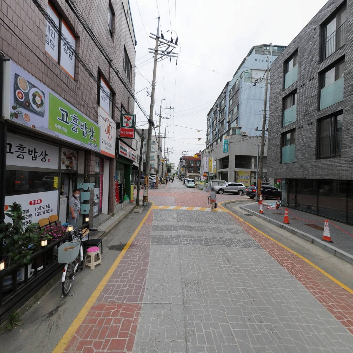 (용인)우리화원_2