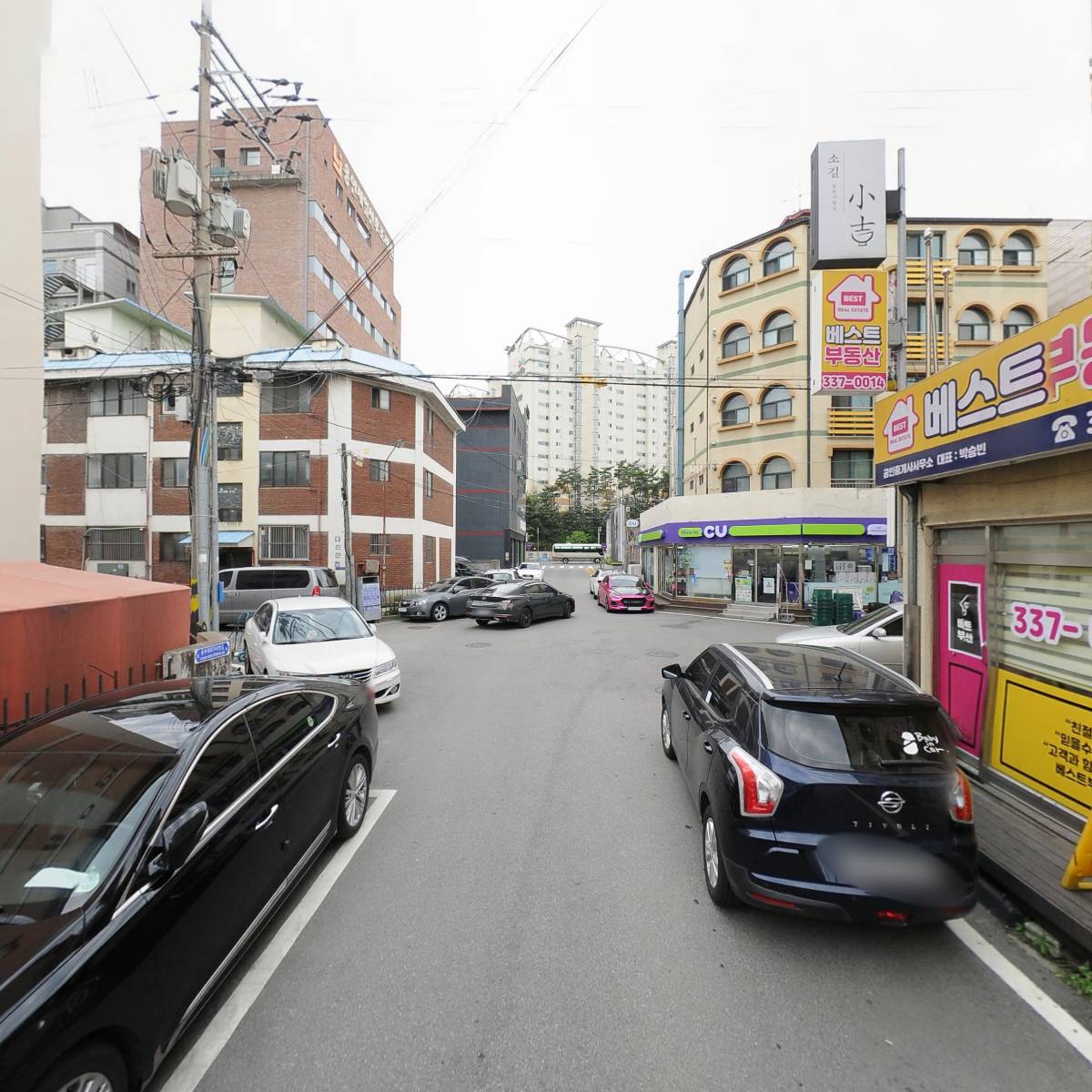 김씨네푸드_2