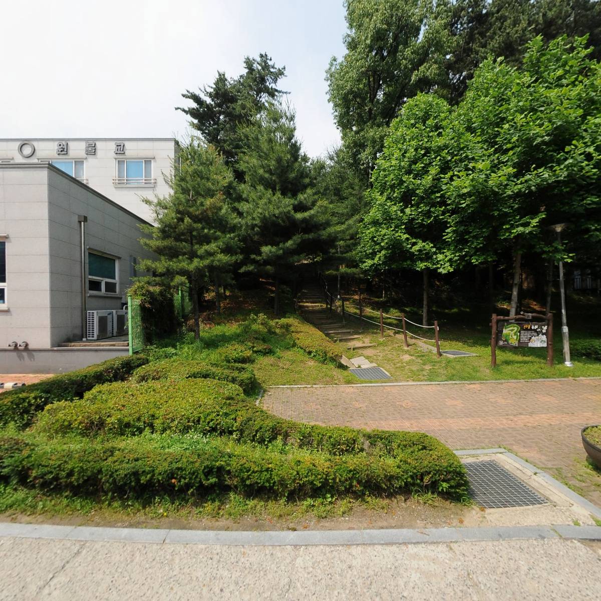 주식회사 향기가득CafeChon_3