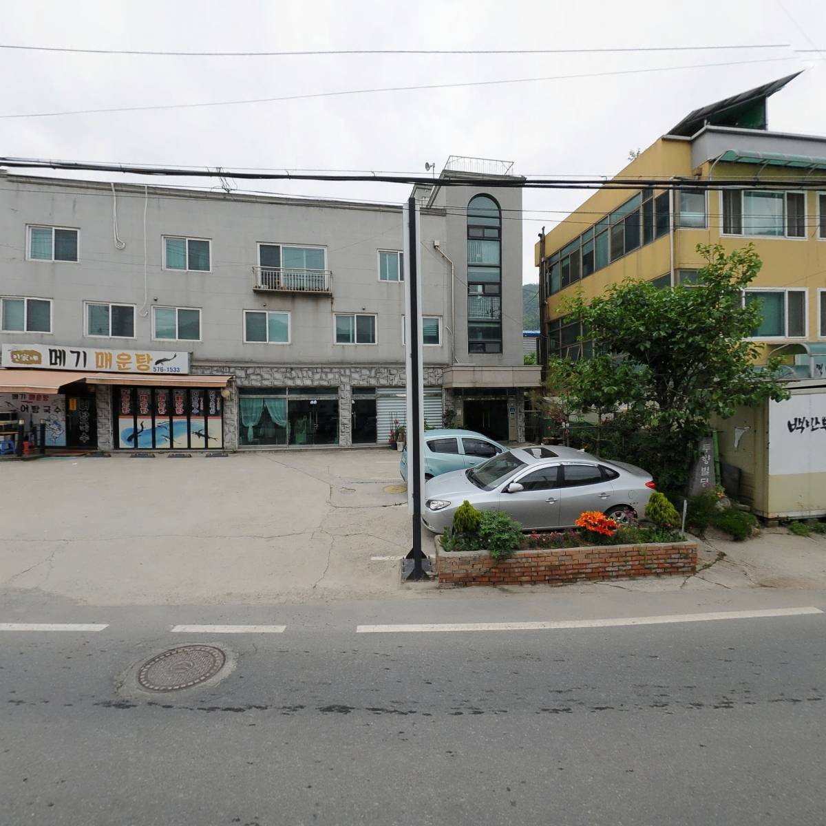 주식회사 싸이칸개발_3